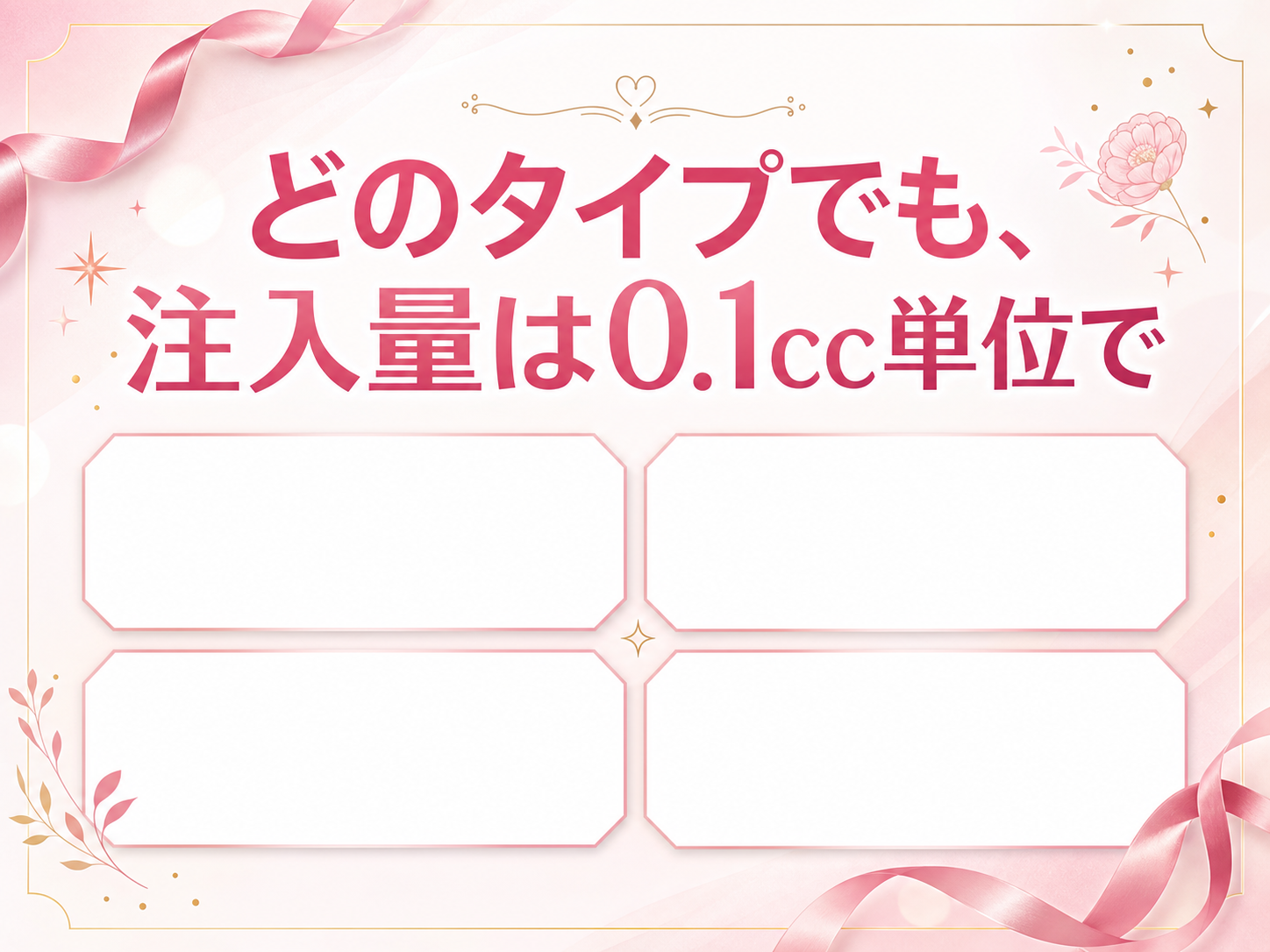 モックスライド(AI生成)